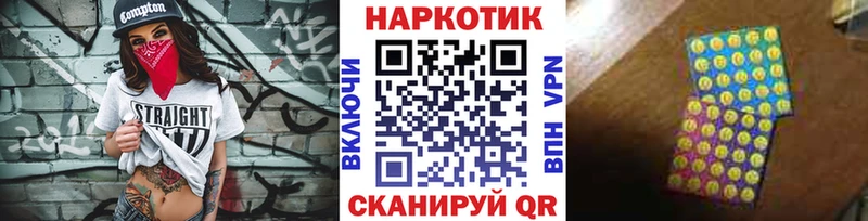 Купить Клин Конопля Меф мяу мяу ОМГ ОМГ Гашиш Кокаин
