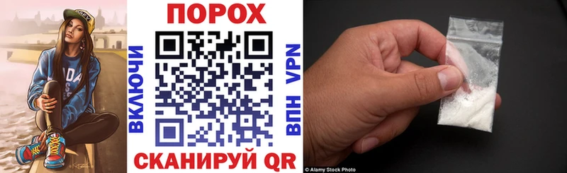 площадка как зайти  даркнет сайт  Клин  Amphetamine Premium 