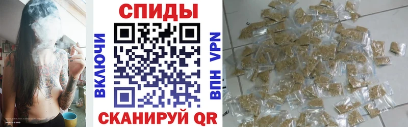 Бутират 1.4BDO  наркотики  Клин 