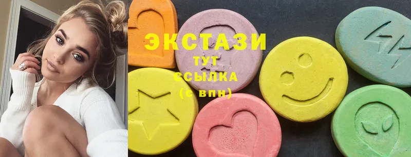 ЭКСТАЗИ 99% Клин