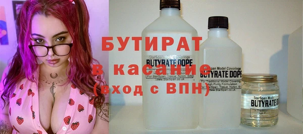 кокаин колумбия Нея