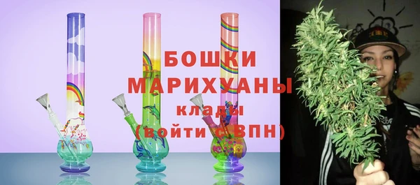 гашишное масло Болохово