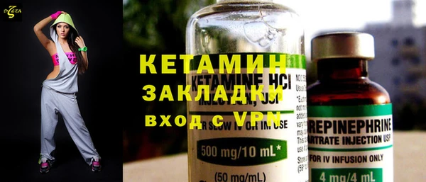 кокаин колумбия Нея