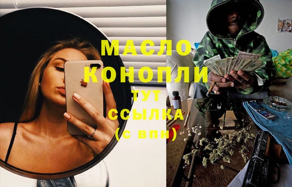 apvp Новокубанск
