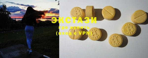 apvp Новокубанск