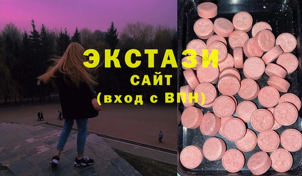 кокс Новозыбков