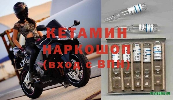 кокаин колумбия Нея