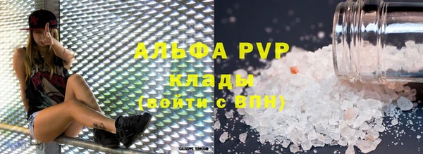 кокаин колумбия Нея