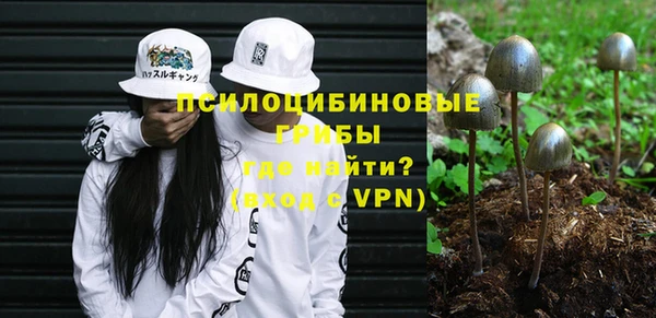 apvp Новокубанск