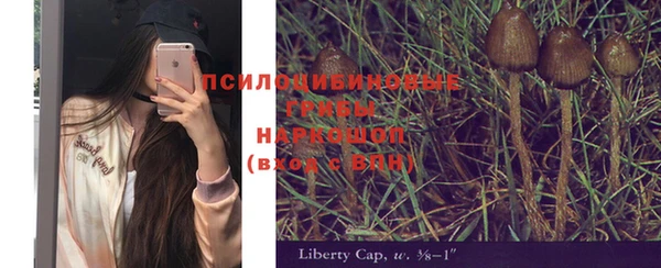 амфетамин Нефтегорск