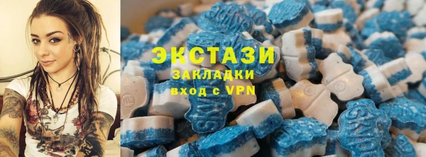 кокс Новозыбков