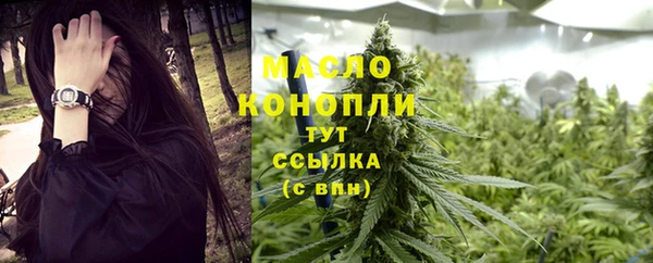 apvp Новокубанск
