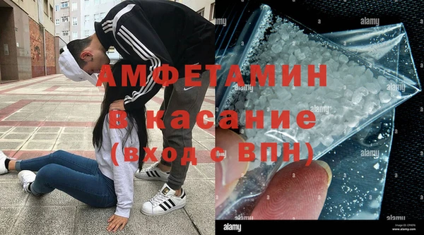 кокаин колумбия Нея