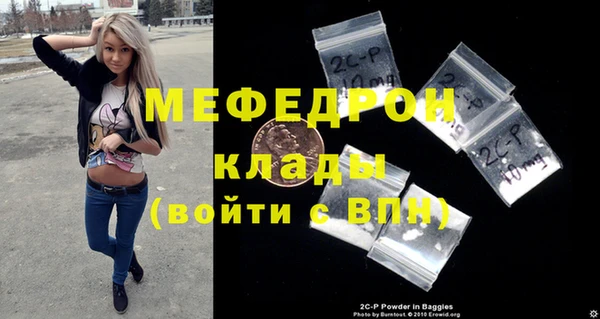 кокаин колумбия Нея