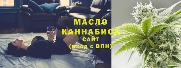 apvp Новокубанск