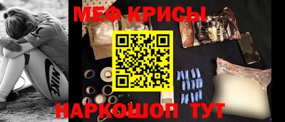 каннабис Дубна