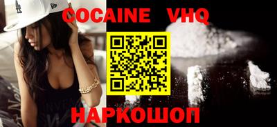 каннабис Дубна