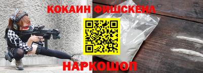 хмурый Донской