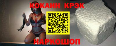 каннабис Дубна