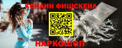 хмурый Донской
