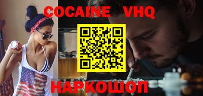 каннабис Дубна