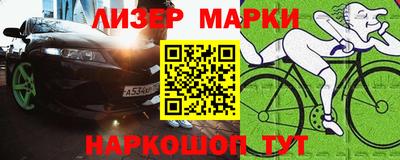 хмурый Донской
