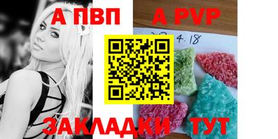 наркотики Изобильный
