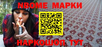 хмурый Донской