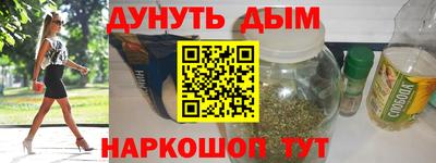 хмурый Донской