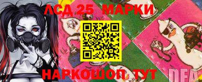 хмурый Донской