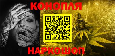 круглые Донецк