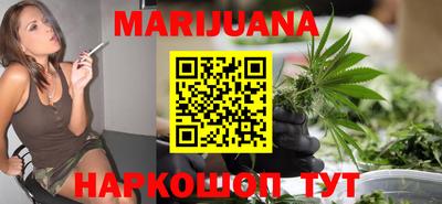 круглые Донецк