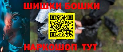 каннабис Дубна
