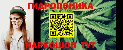 круглые Донецк
