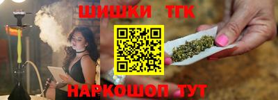 круглые Донецк