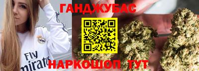 хмурый Донской
