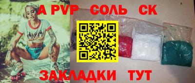 каннабис Дубна