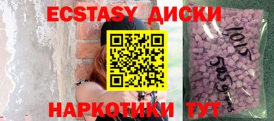 каннабис Дубна