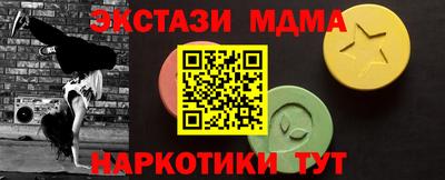 каннабис Дубна
