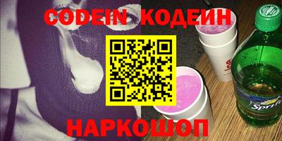 каннабис Дубна