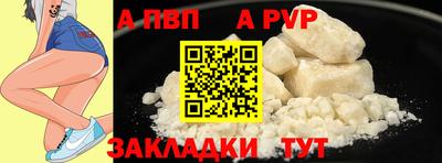 хмурый Донской