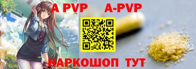каннабис Дубна