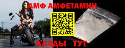 хмурый Донской