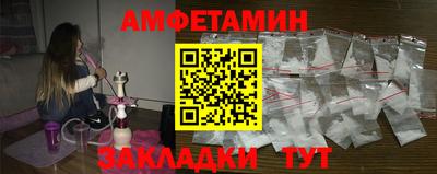 каннабис Дубна