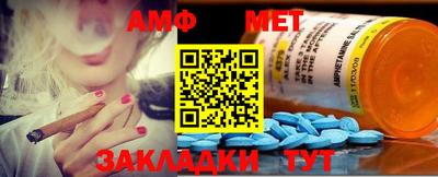 каннабис Дубна