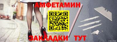 хмурый Донской