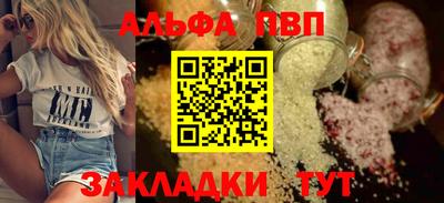 хмурый Донской