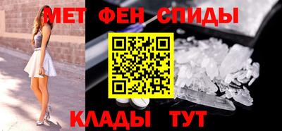 каннабис Дубна