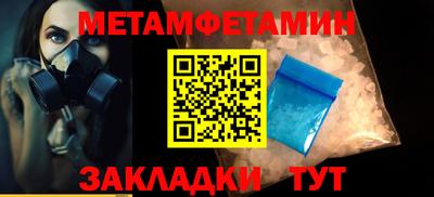 каннабис Дубна