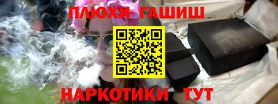 круглые Донецк